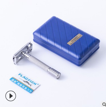 Men's old-fashioned razor