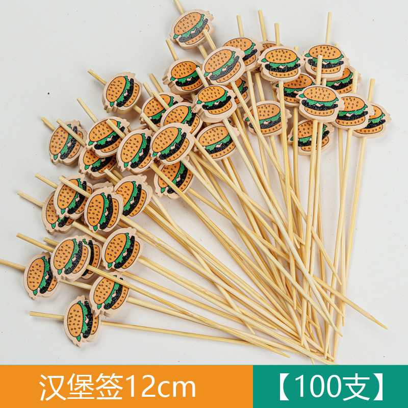 竹制水果签水果叉鸡尾酒一次性装饰竹签彩色创意串签烘培蛋糕串签|undefined