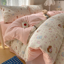 2026�������Ӽ��ļ��׿�ͨ���α�����ͨ������Ʒ���ᱻ��������4