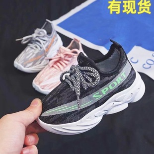 ͯЬ��ͯЬ2025���¿ͯЬС��ͯ�\�����e�ܲ�Ь�p��ܛ��С��Ь