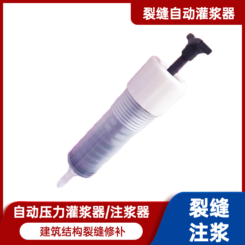 automatic pressure grouting concrete Crack repair repair Grouting Bonding tool