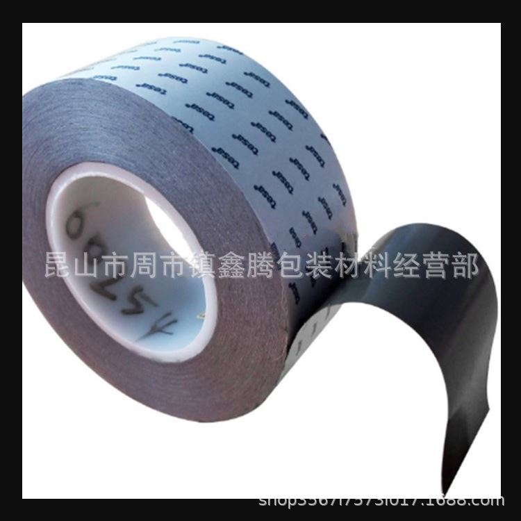 德莎60254灰色导电布双面胶德莎白底蓝字60272德莎60251德莎60252