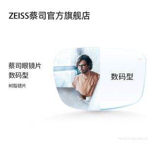 ��˾���a1.5\1.6���a�͘�׼���RƬɏ��Ĥ��o�۷��F���m���{��