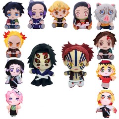 Demon Slayer Plush Toy Q Version Doll Doll You Can Choose The Same Style As Anime Periphery Direct Supply