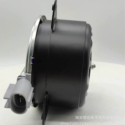 Fan Cooling Fan
