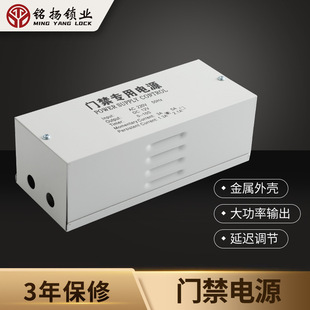 㑓P12VС�Դ3A �T��׃�����Դ��i �T�������Դ�T���_�P�Դ