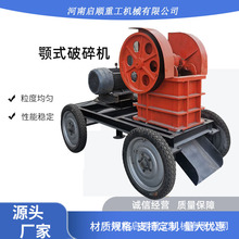 С݆̥ʽʽC ra5-20̈́ʯC ʯ^ʽC