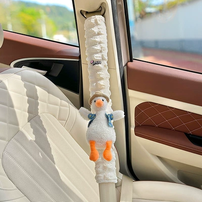 Cartoon, Cute Car Interior, Universal | Seat belt shoulder pad - come-on-duck-puff-shoulder-pads-49cm-single-no-specifications