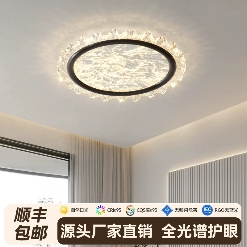 Minimalistic modern lights, LED ceiling light, lamp, light luxury style, 2025 years