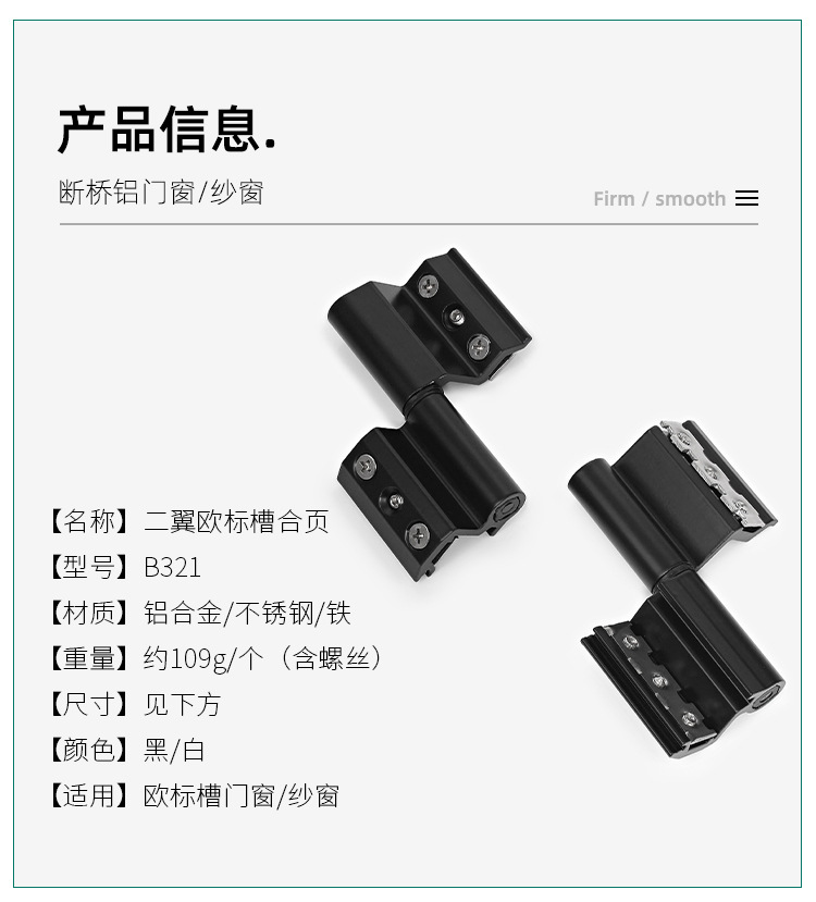 页_06.jpg