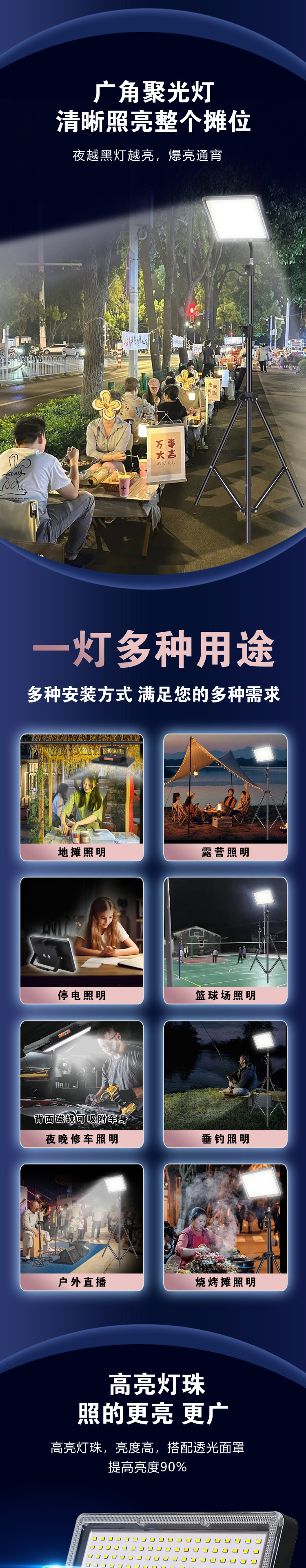 14c3ba73-7b57-4c87-b547-942e27f62346.jpe