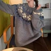Серый