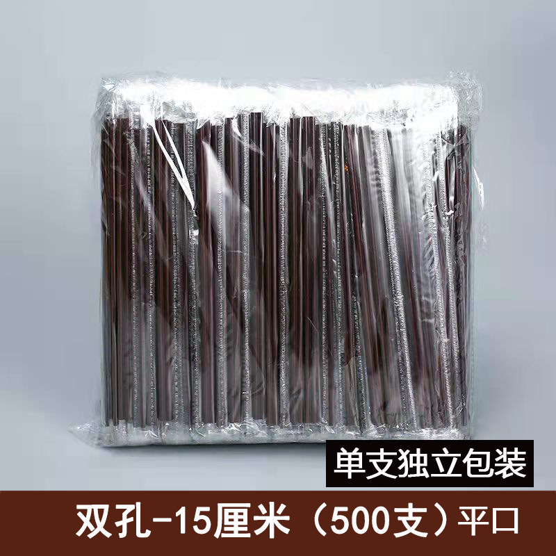 Bolsa de membrana de doble hole-15cm (500 piezas)