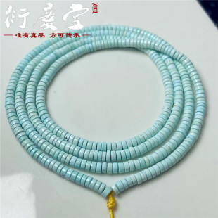 �����G��ʯֱ�з���108���������Ů�����Ȼ�ߴɾG��ʯșƬ�ִ�