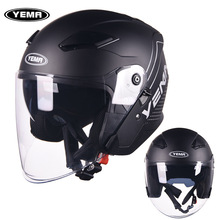 野马3C认证头盔YM639S电动摩托车男女双镜四季半盔加长镜片送围脖