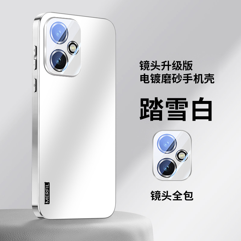 Huawei Honor 400 携帯電話ケースに適した新しい電気メッキ AG つや消し Honor 400pro 保護カバー 300ult|undefined