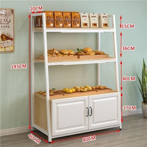 Panadería pastelera estante de exhibición Zhongdao plataforma estante de exhibición multicapa estante de panadería supermercado en línea popularidad otros