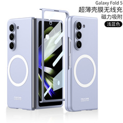 サムスンギャラクシーz fold5新型磁気吸殻膜超薄型無線充電携帯ケースを適用します。