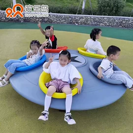 组合滑梯;其他游艺设施;健身路径