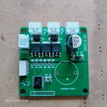 PCB·cnc̻nanoдֻĤUV̻OEM/ODM