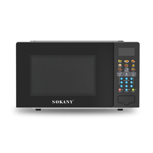 Cross-Border Dropshipping Microwave Oven Household Small 20 Liter Capacity Variable Frequency Microwave Oven Electric Oven