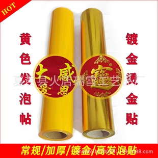 ���l�\��߰l���N僽�l��Ĥ�����N���DӡĤ�������r�N