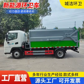 垃圾车;工程建筑机械;吸污车