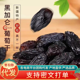 �ڼӁ����Ѹ����l���l500g���bɢ�b�����YԴ�½��������r�����Ѹ�