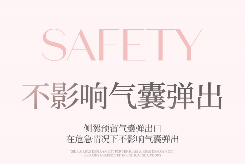 Suitable for Geely Xingyue, Linen Fabric, Wear-Resistant, Breathable, Full-Cover High-End Special Car Seat Cover