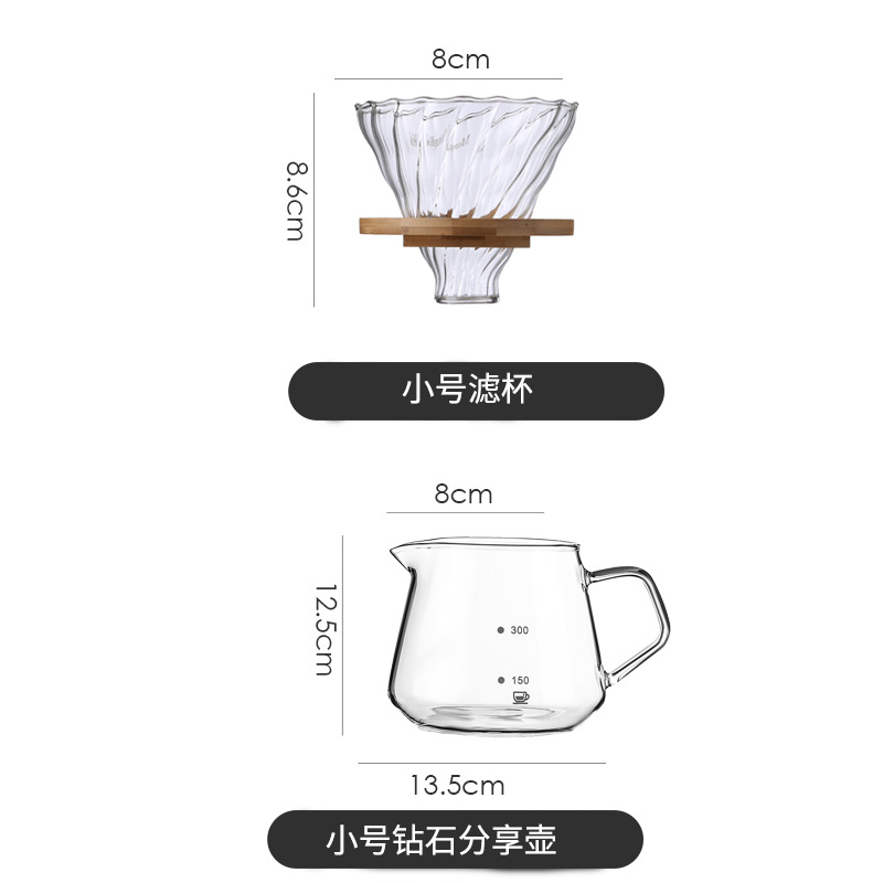 Suministro transfronterizo Juego de cafetera Yunduo Filtro de café con orejas colgantes Taza de filtro de extracción Olla para compartir café hecha a mano