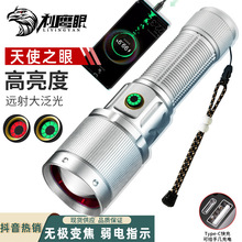 ħʹ֮۰׼ֱ䏊ⳬͲhʳ믚