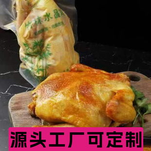 ��������ˮ���u��ȫ�u����������Ʒ������˺�uը�u��Ƥ����ȫ�u