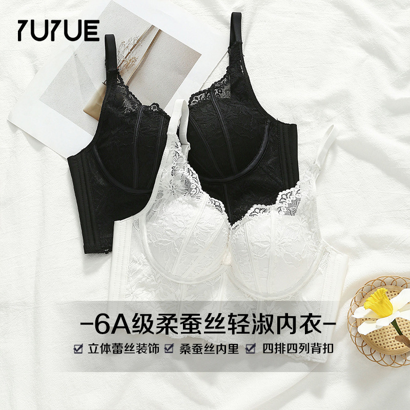 Reprehenderit qui in ea