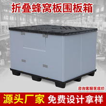 �����ۯB�������C�����D������w���b��������������ѭ�h����