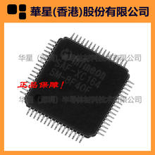 XC2030N40F80LAAKXUMA1 XC2236N40F66LAAFXUMA1 XC2336B40F80LAAF