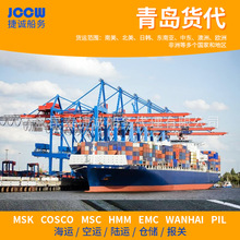 青岛港散货船运输国际物流租船订舱滚装船集装箱出口青岛货代