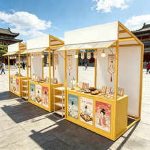 集市摊位架摆摊架地摊架文旅创意活动展会促销架铁艺售卖移动展示