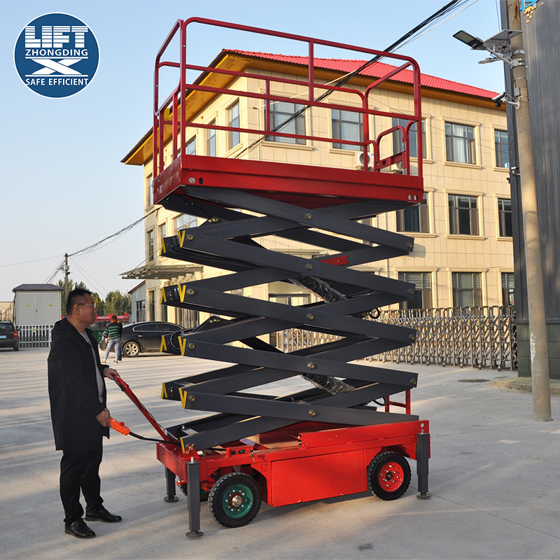 剪叉式升降机8米移动升降平台 人工牵引式电动液压升降机升降车
