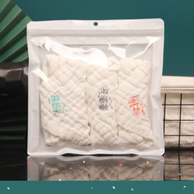 ���m���b�����ѝë���Է����ͯñ�ӱ����Bѝ�m͸����ͯ�b����