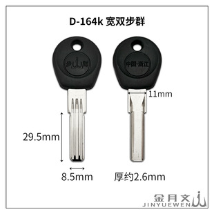 D-168 �m��춌��pȺ�� ������X耳��� 耳���