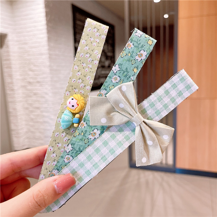 微信图片_20210707163609