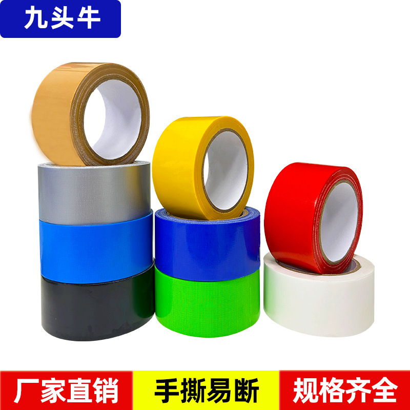 Los fabricantes venden al por mayor cinta a base de tela de un solo lado color 50 m película de mantillo adhesiva fuerte sin dejar marcas alfombra a prueba de viento cinta a base de tela