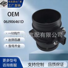 06J906461D�������������ƴ�������������ڴ��ڰµ����AFH60-37