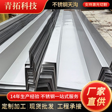 �S�Ҽӹ�201���P����ˮ�۽��B��ˮ����201���P���ˮ���ۏ�����