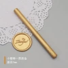 Noble Gold-small wax stick (diameter 0.7cm)
