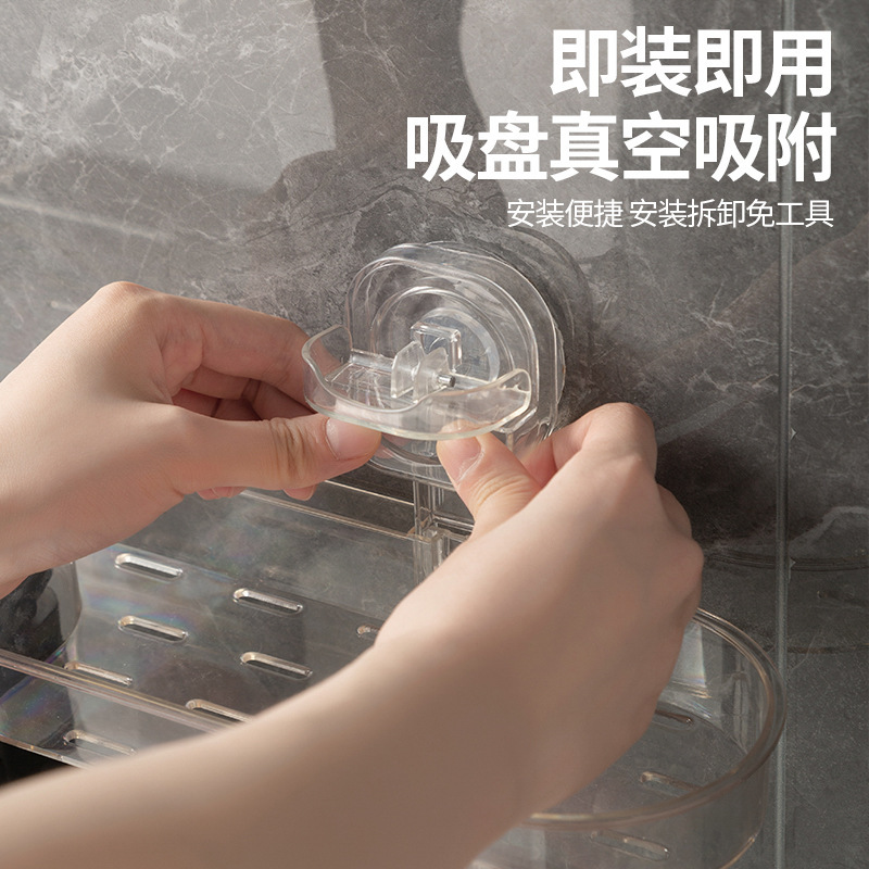 吸盤洗面台収納ラック、パンチフリータップ収納ラック、トイレ洗面台ミラー前収納ラック、壁掛け|undefined