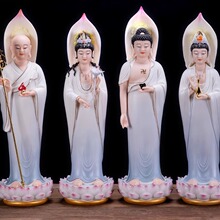许师傅陶瓷娑婆三圣观音佛像摆件地藏王释迦牟尼佛站像西方三圣像