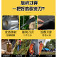 Manganese steel chopping knife outdoor open cutting bamboo special knife chopping tree chopping wood special knife barrier opening machete manufacturers