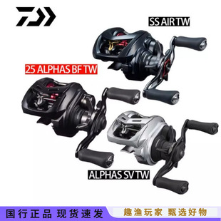�_��25ALPHAS BF TWˮ��݆ SV TW΢��݆20�����21��22��