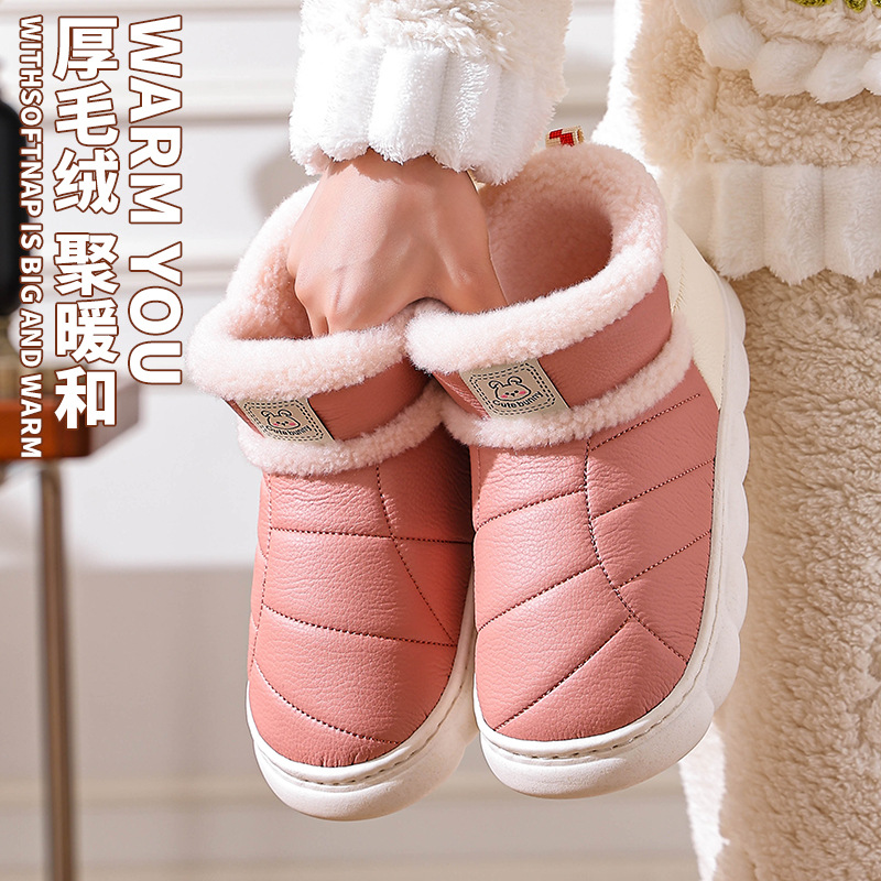 Zapatillas de algodón para mujeres otoño-invierno 2025 nuevo interior bolsas de calentamiento de cuero PU impermeable zapatos de algodón para hombres y mujeres